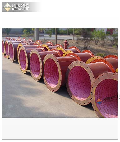 Z6尊龙·凯时(中国)人生就是搏！