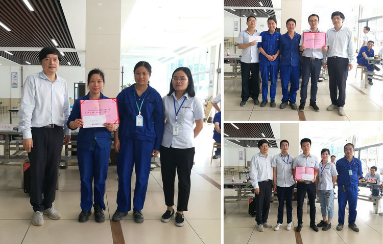 Z6尊龙特瓷乐成举行企业治理知识角逐活动