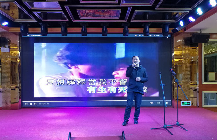 Z6尊龙·凯时(中国)人生就是搏！