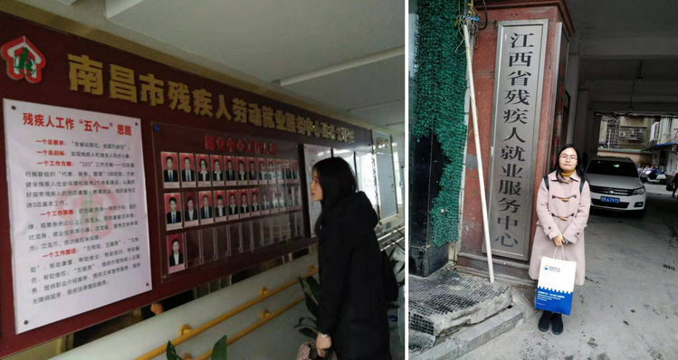 Z6尊龙·凯时(中国)人生就是搏！