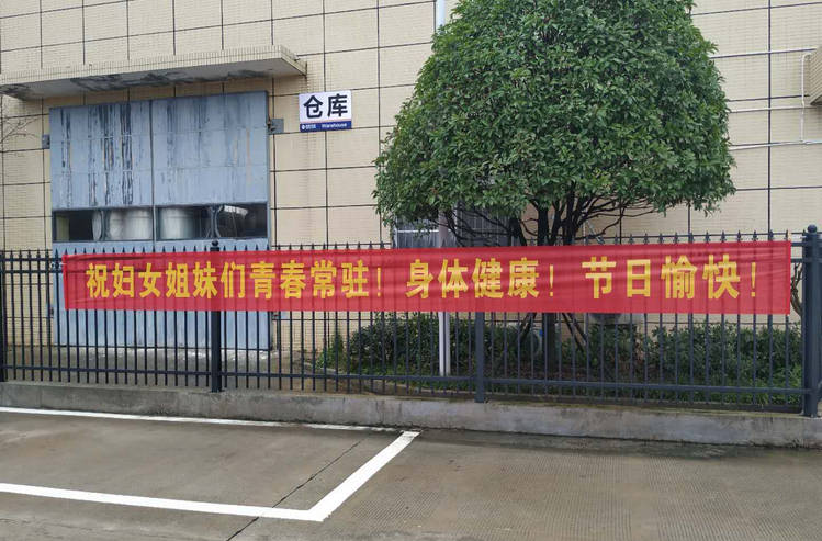 Z6尊龙·凯时(中国)人生就是搏！