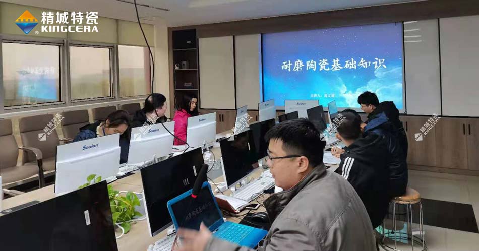 Z6尊龙·凯时(中国)人生就是搏！