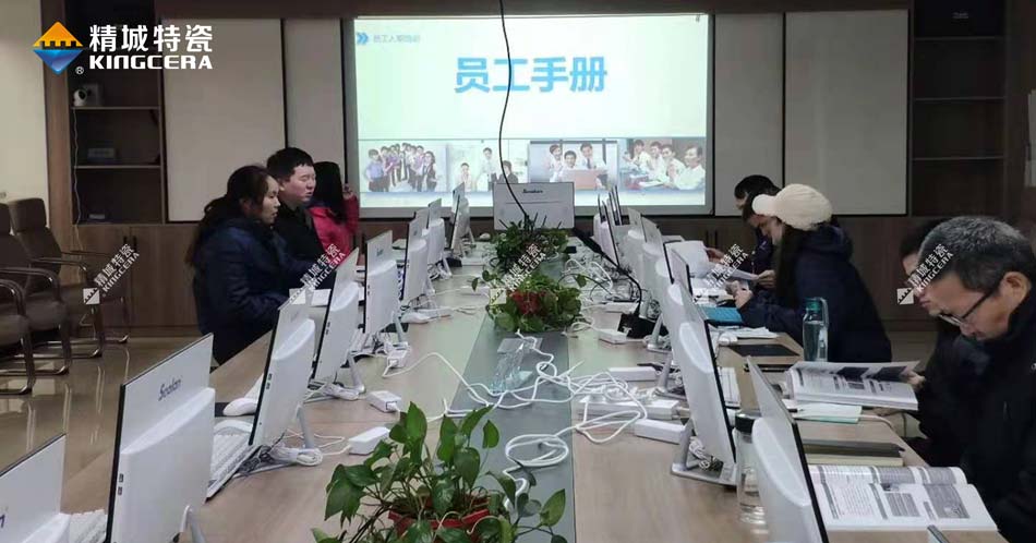 Z6尊龙·凯时(中国)人生就是搏！