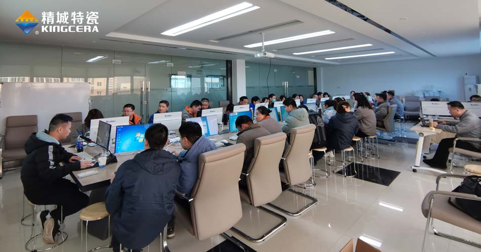 Z6尊龙·凯时(中国)人生就是搏！