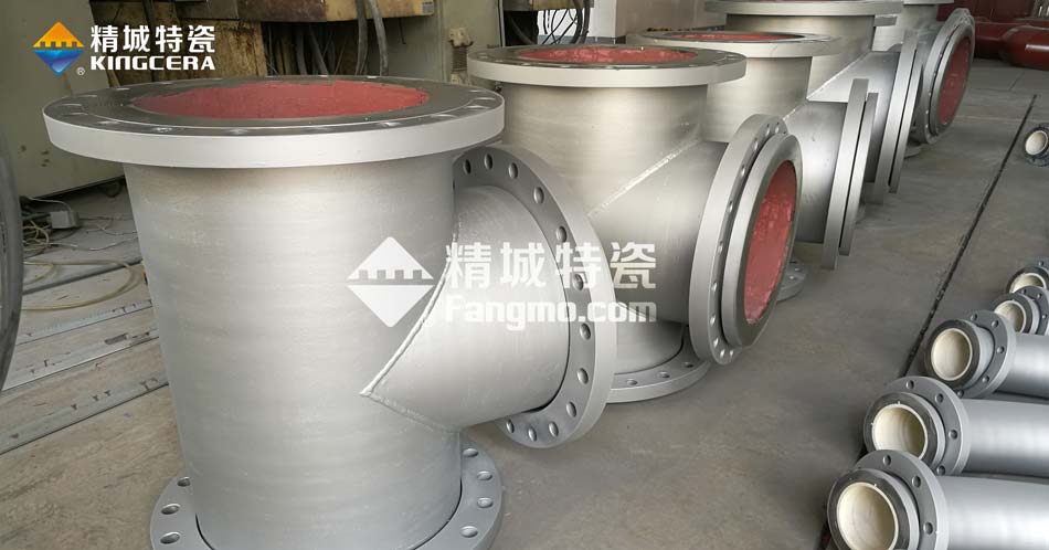 Z6尊龙耐磨陶瓷三通管道