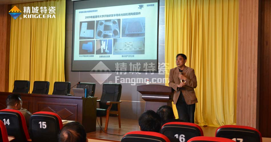 Z6尊龙·凯时(中国)人生就是搏！