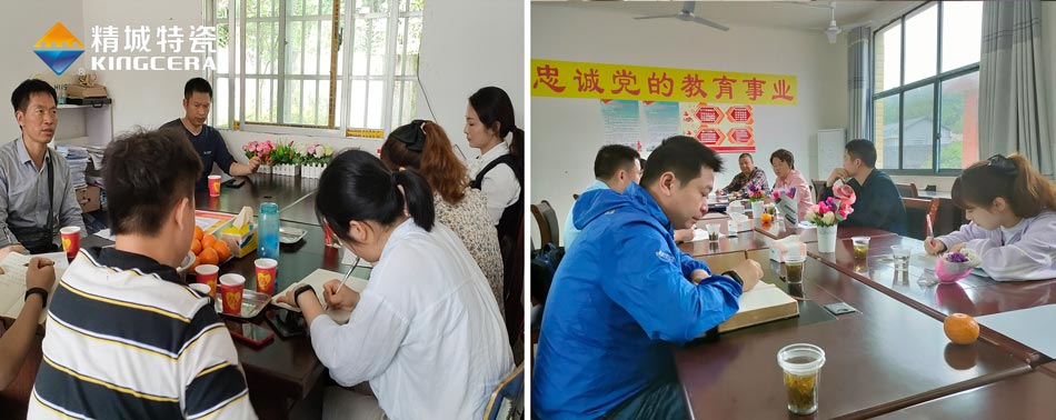 关注留守儿童教育，湖南Z6尊龙与爱偕行