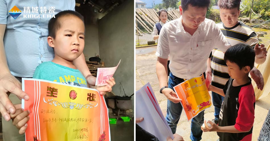 关注留守儿童教育，湖南Z6尊龙与爱偕行