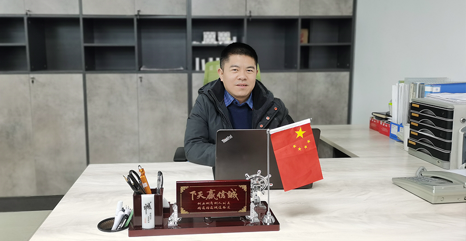 Z6尊龙·凯时(中国)人生就是搏！