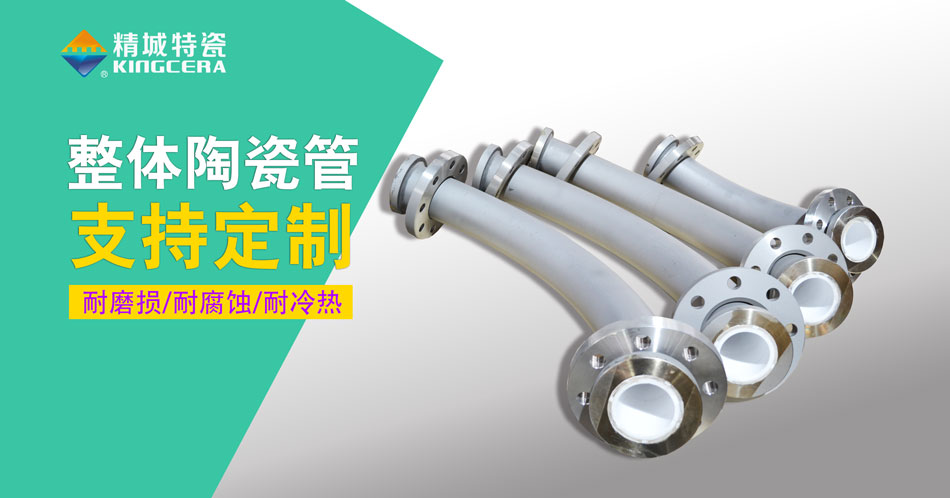 Z6尊龙·凯时(中国)人生就是搏！