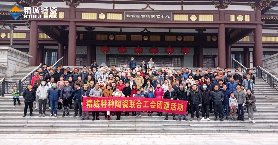 Z6尊龙·凯时(中国)人生就是搏！