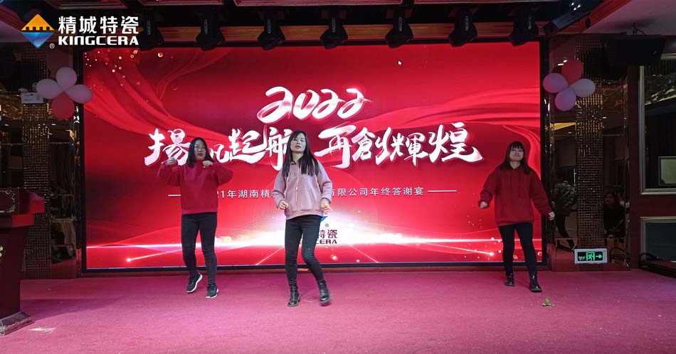 Z6尊龙·凯时(中国)人生就是搏！