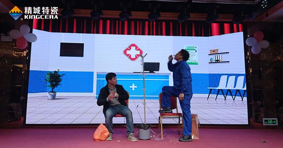 Z6尊龙·凯时(中国)人生就是搏！