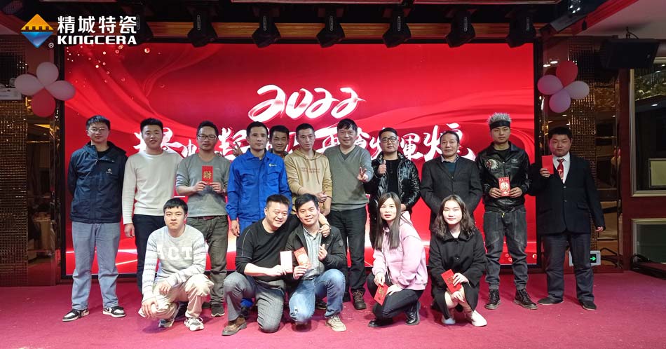 Z6尊龙·凯时(中国)人生就是搏！