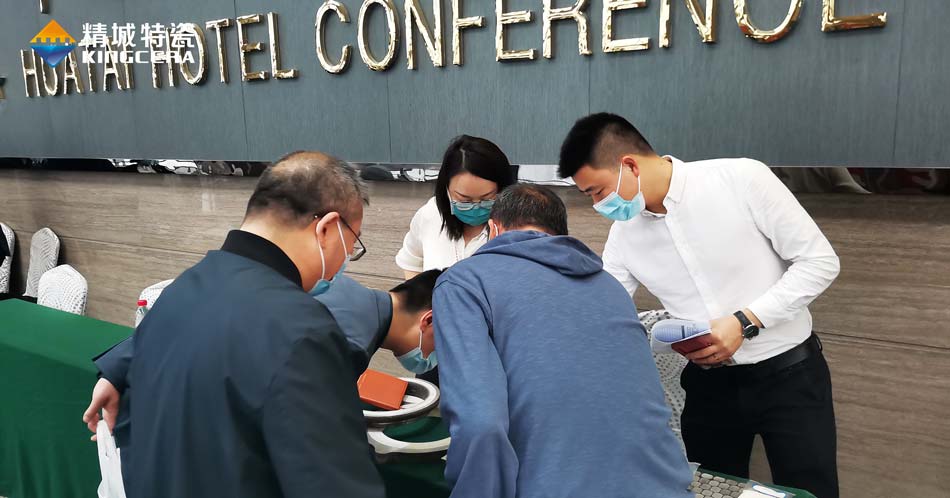 Z6尊龙特瓷精彩亮相第十二届中国耐磨质料与铸件年会