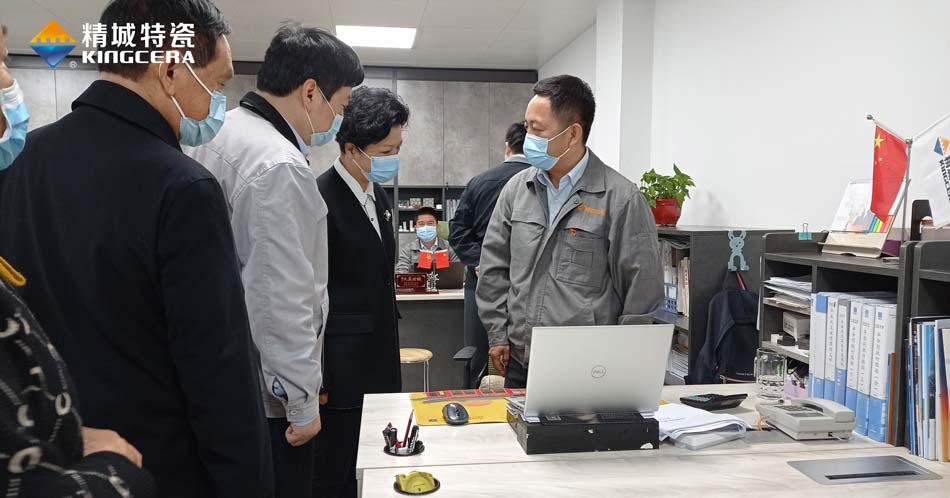 Z6尊龙·凯时(中国)人生就是搏！