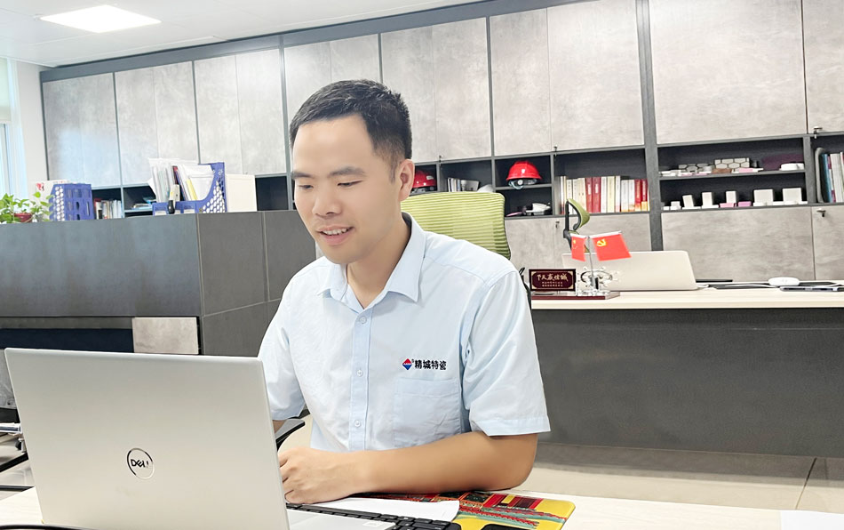 Z6尊龙·凯时(中国)人生就是搏！