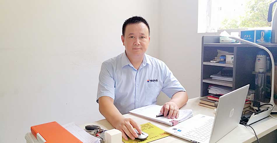 Z6尊龙·凯时(中国)人生就是搏！