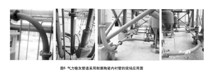 Z6尊龙·凯时(中国)人生就是搏！