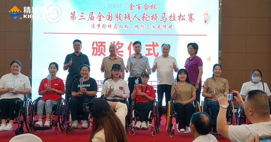 Z6尊龙·凯时(中国)人生就是搏！