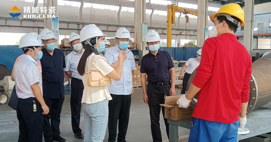 Z6尊龙·凯时(中国)人生就是搏！