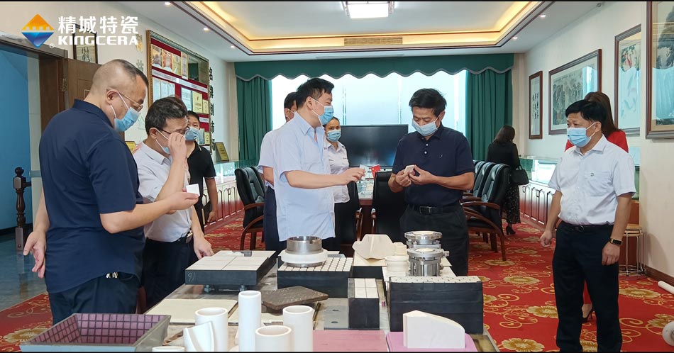 Z6尊龙·凯时(中国)人生就是搏！