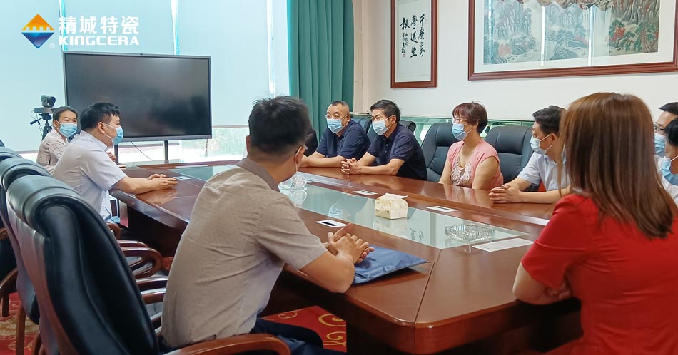 Z6尊龙·凯时(中国)人生就是搏！