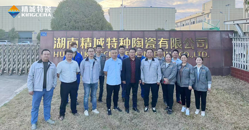 Z6尊龙·凯时(中国)人生就是搏！