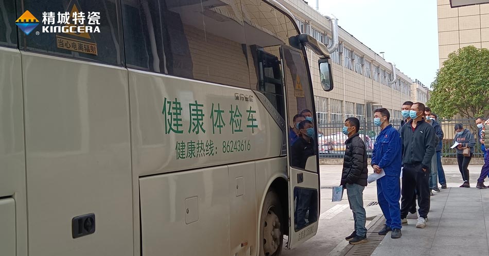 Z6尊龙·凯时(中国)人生就是搏！