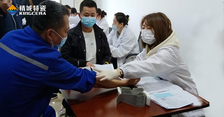 Z6尊龙·凯时(中国)人生就是搏！