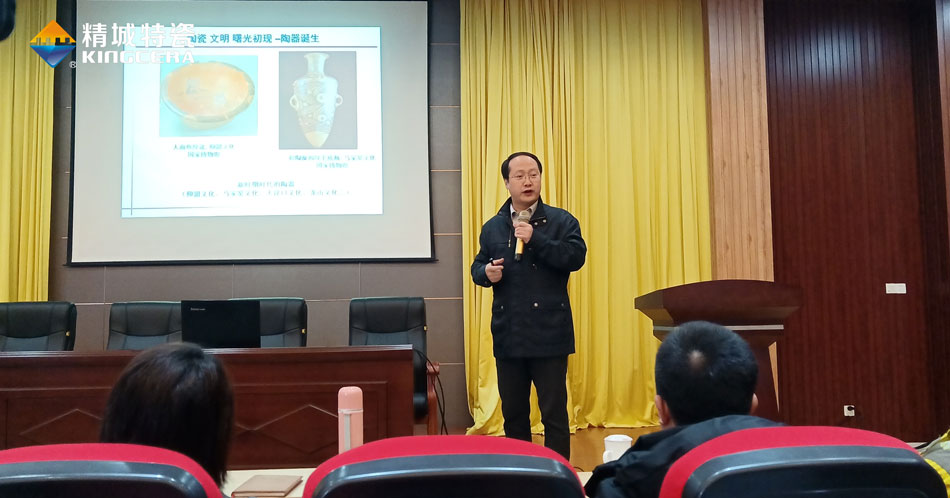 Z6尊龙·凯时(中国)人生就是搏！