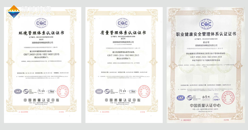 Z6尊龙·凯时(中国)人生就是搏！