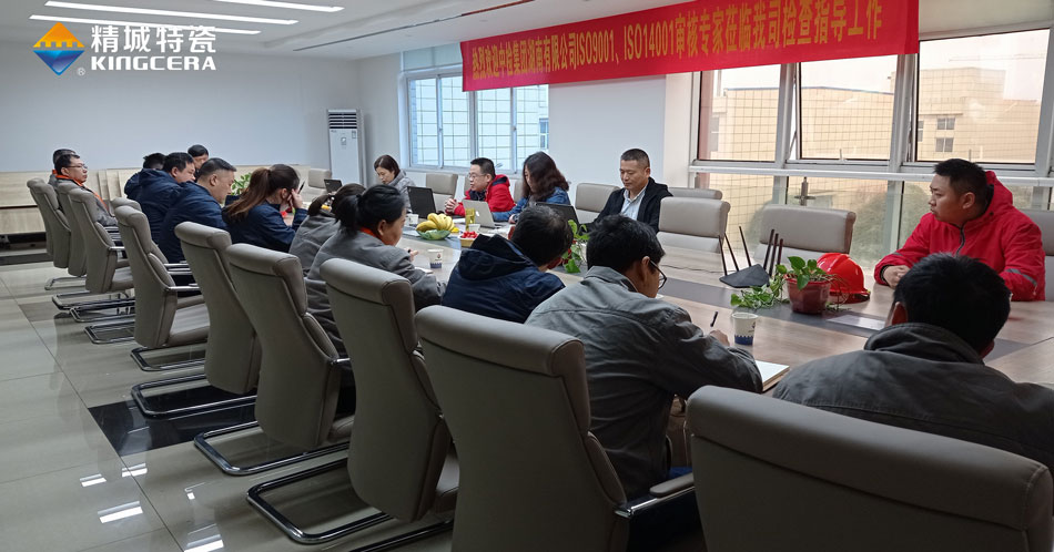 Z6尊龙·凯时(中国)人生就是搏！