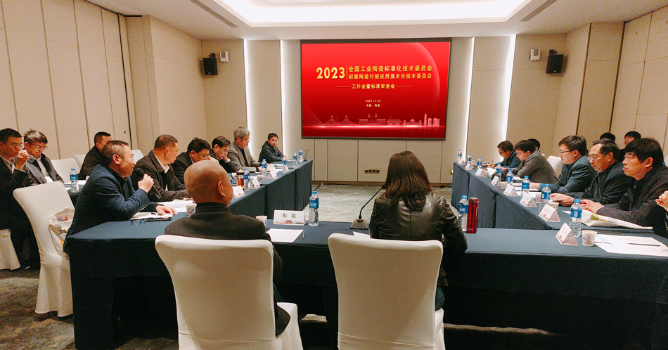 Z6尊龙·凯时(中国)人生就是搏！