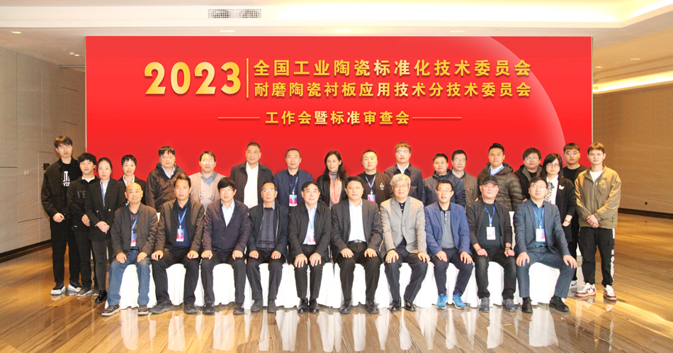 Z6尊龙·凯时(中国)人生就是搏！