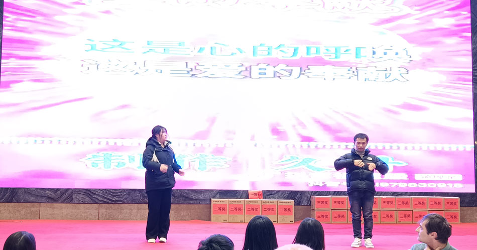 Z6尊龙·凯时(中国)人生就是搏！