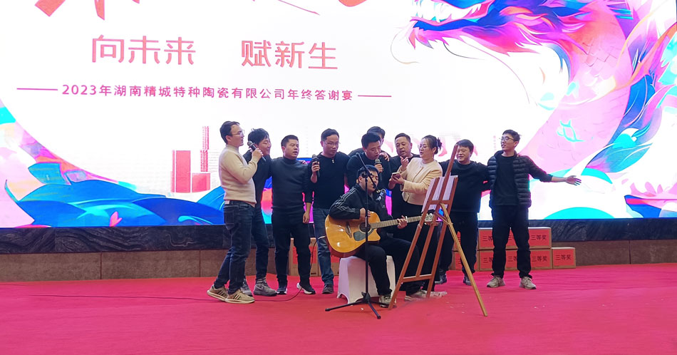 Z6尊龙·凯时(中国)人生就是搏！