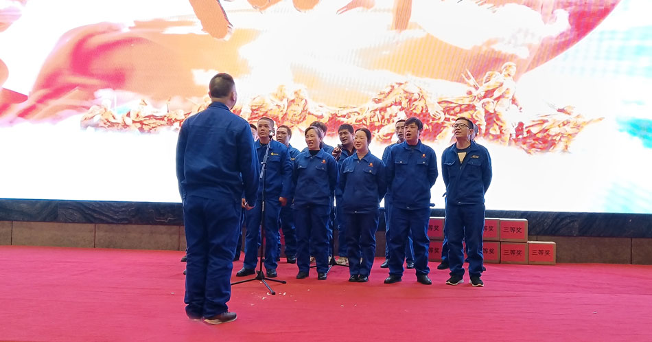 Z6尊龙·凯时(中国)人生就是搏！