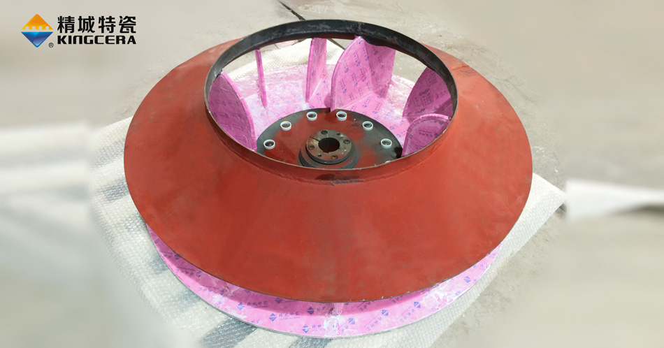 Z6尊龙·凯时(中国)人生就是搏！