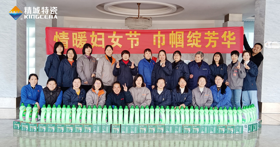 Z6尊龙·凯时(中国)人生就是搏！