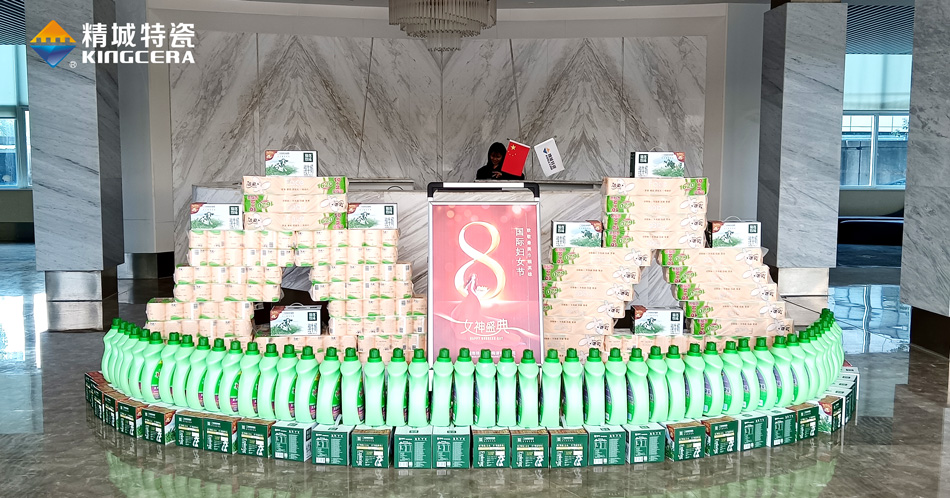 Z6尊龙·凯时(中国)人生就是搏！