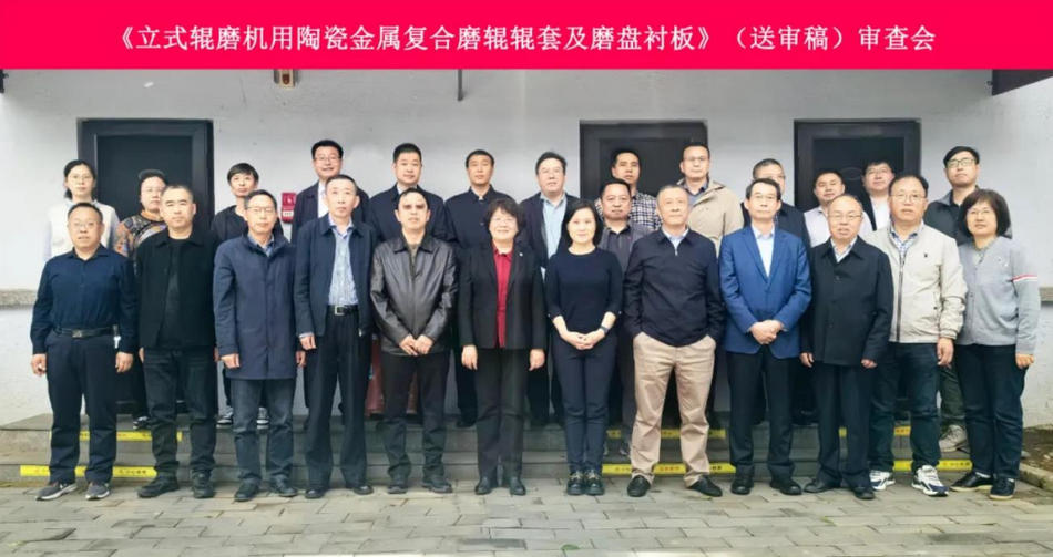 Z6尊龙·凯时(中国)人生就是搏！