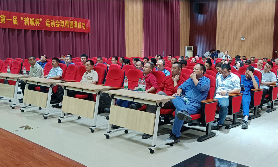 Z6尊龙·凯时(中国)人生就是搏！