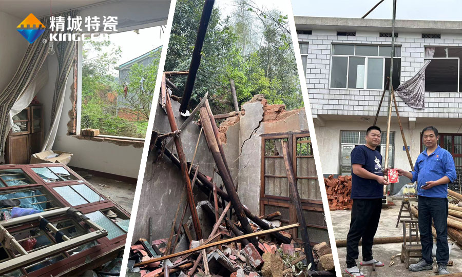 Z6尊龙·凯时(中国)人生就是搏！