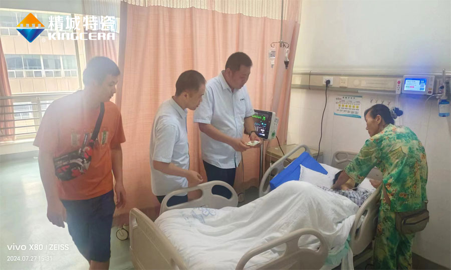 Z6尊龙·凯时(中国)人生就是搏！