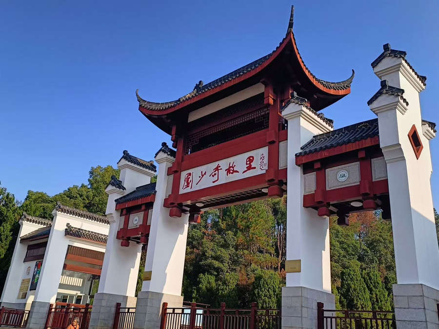 Z6尊龙·凯时(中国)人生就是搏！