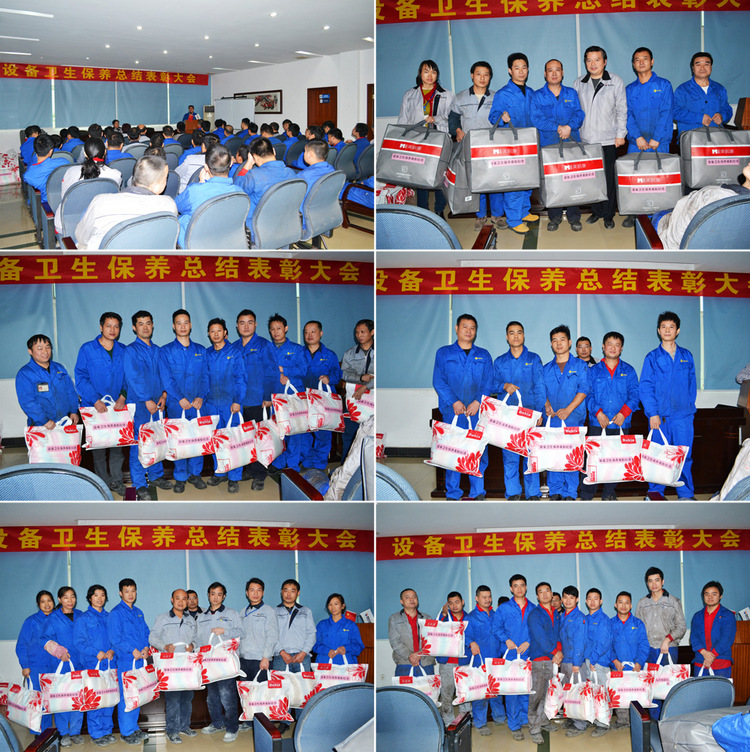 Z6尊龙·凯时(中国)人生就是搏！