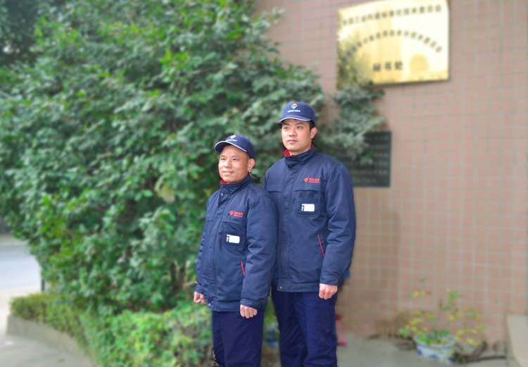 Z6尊龙·凯时(中国)人生就是搏！