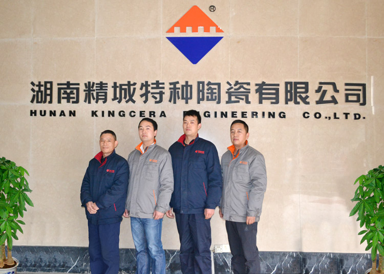 Z6尊龙·凯时(中国)人生就是搏！