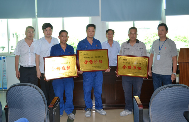 Z6尊龙·凯时(中国)人生就是搏！